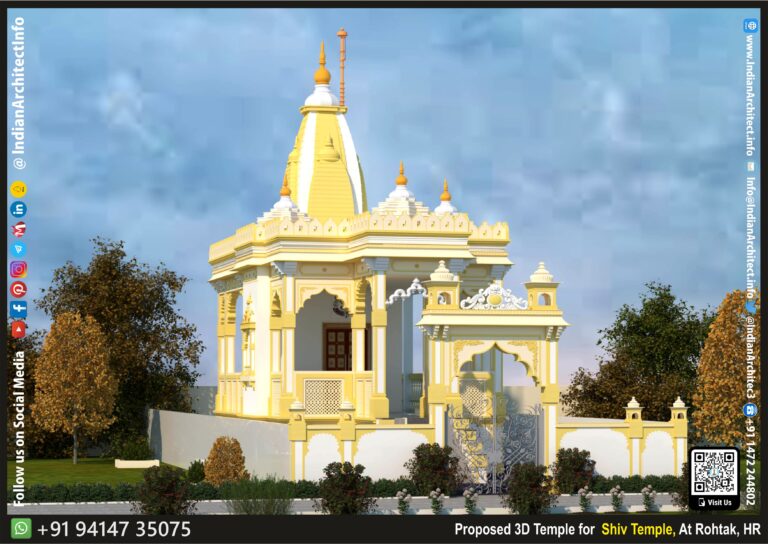 Temple